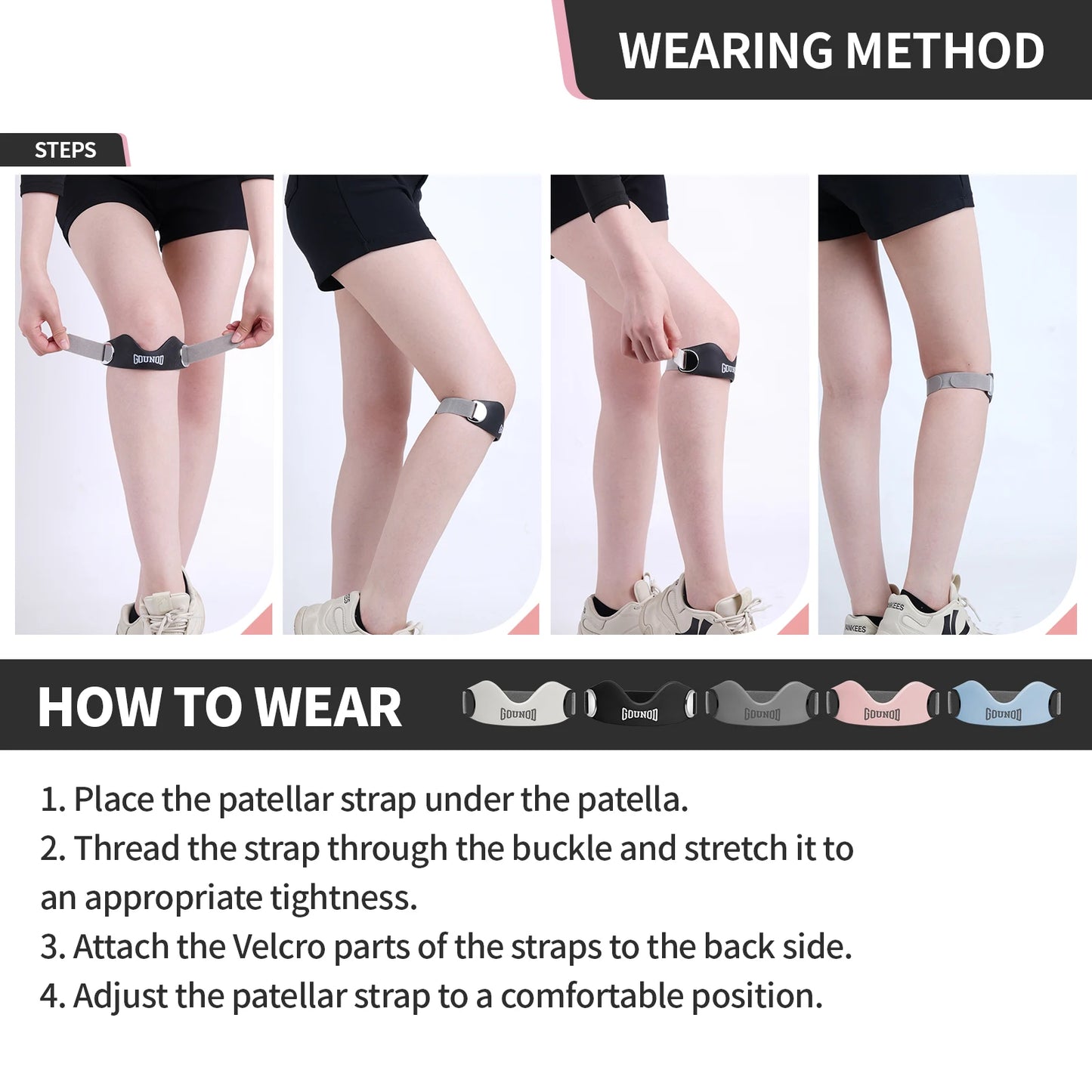 Silicone Patellar Tendon Support