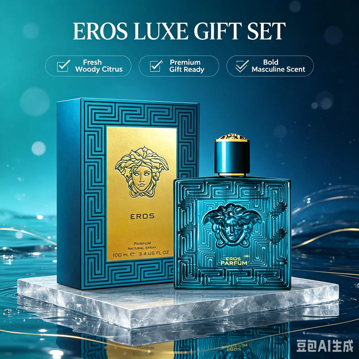Eros Parfum