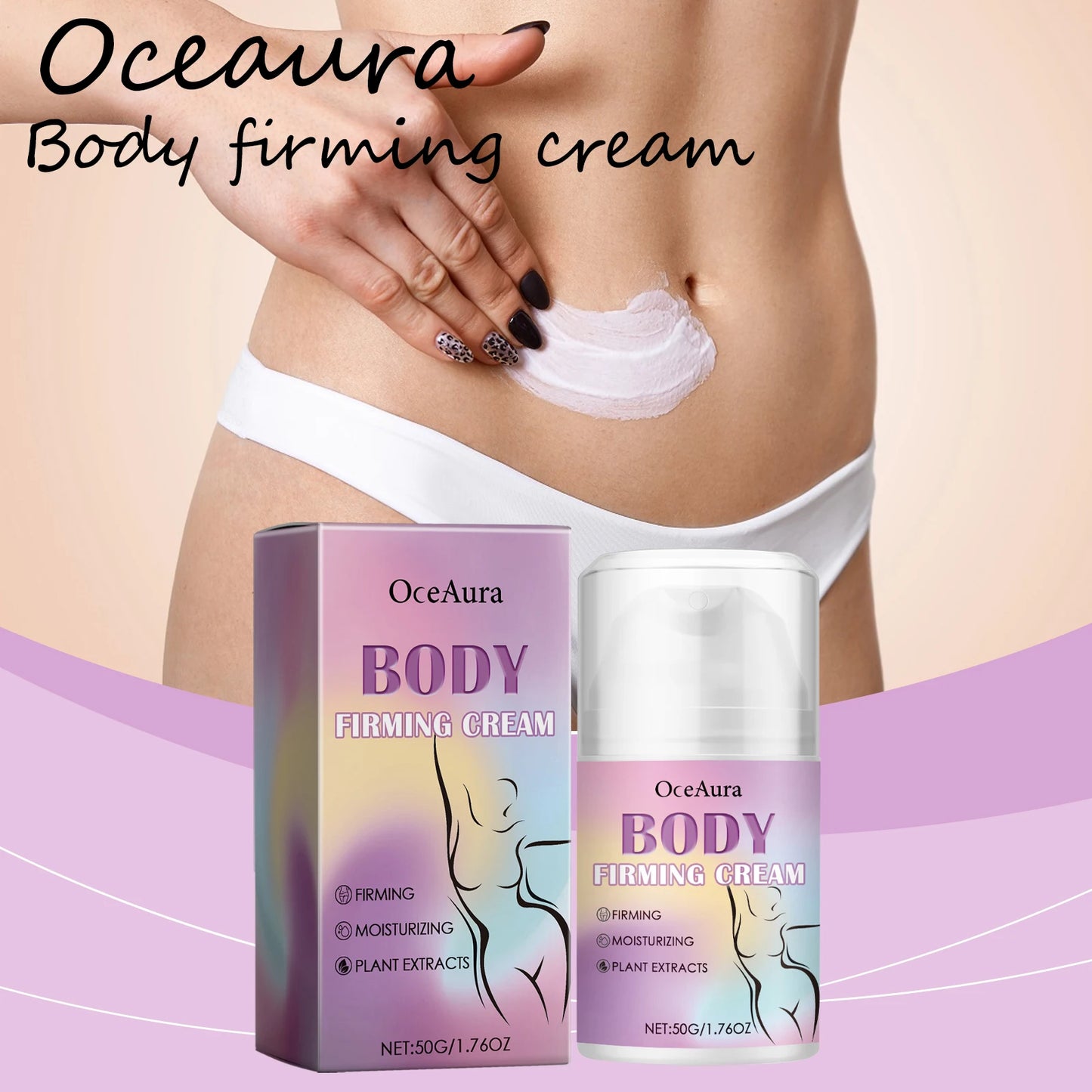 Body Firming Cream