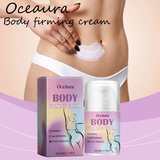 Body Firming Cream
