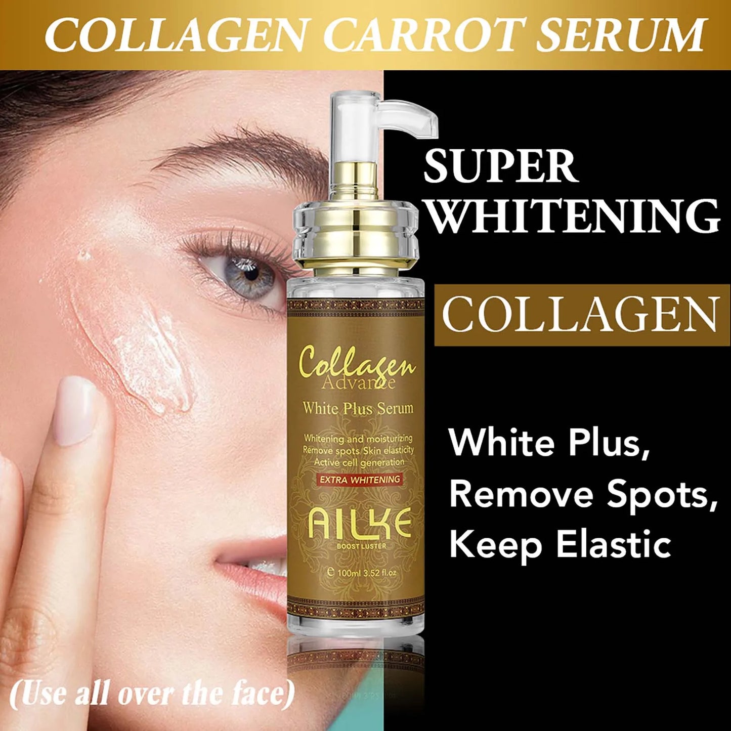 Collagen 5 In 1 Skin Care