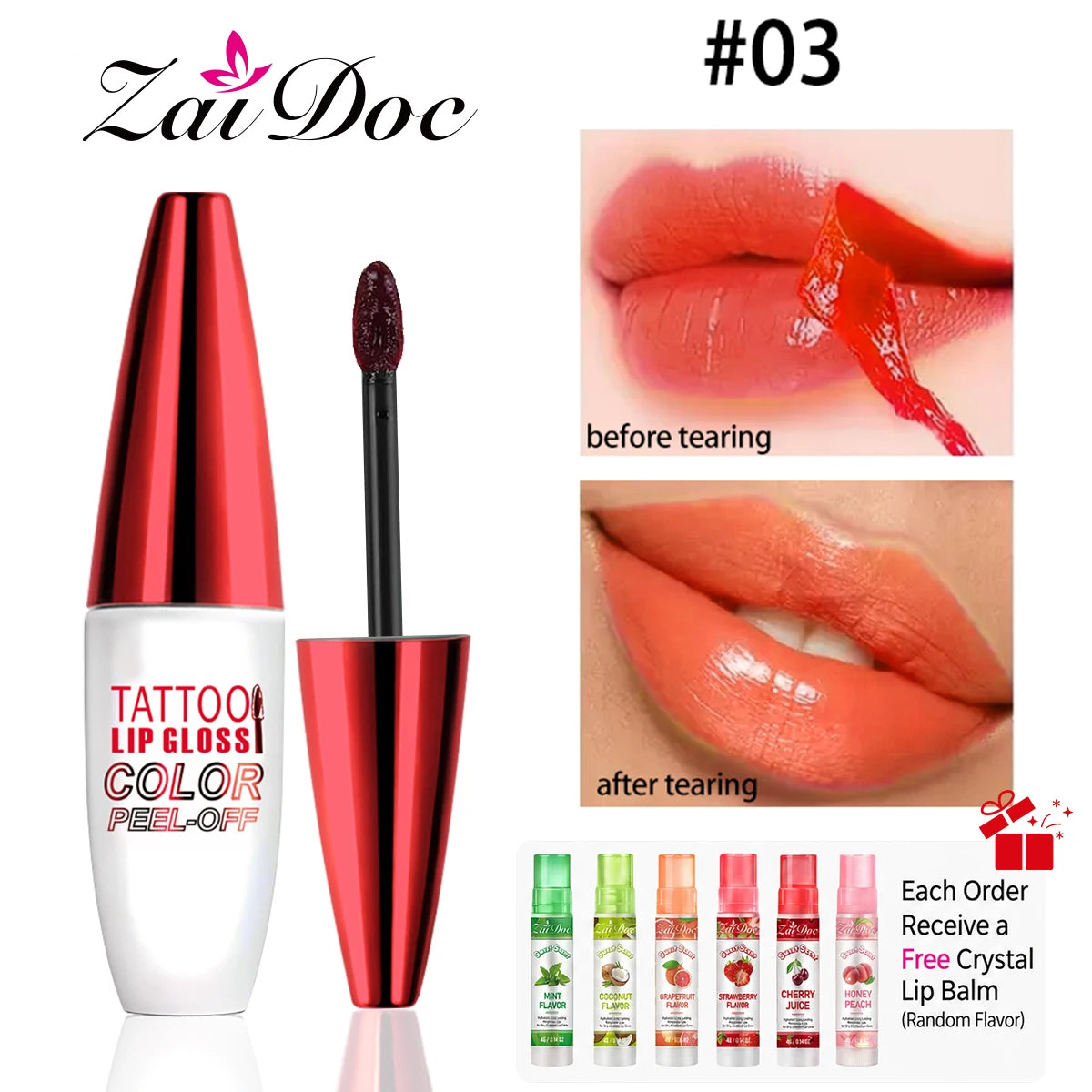 Peel Off Lip Gloss
