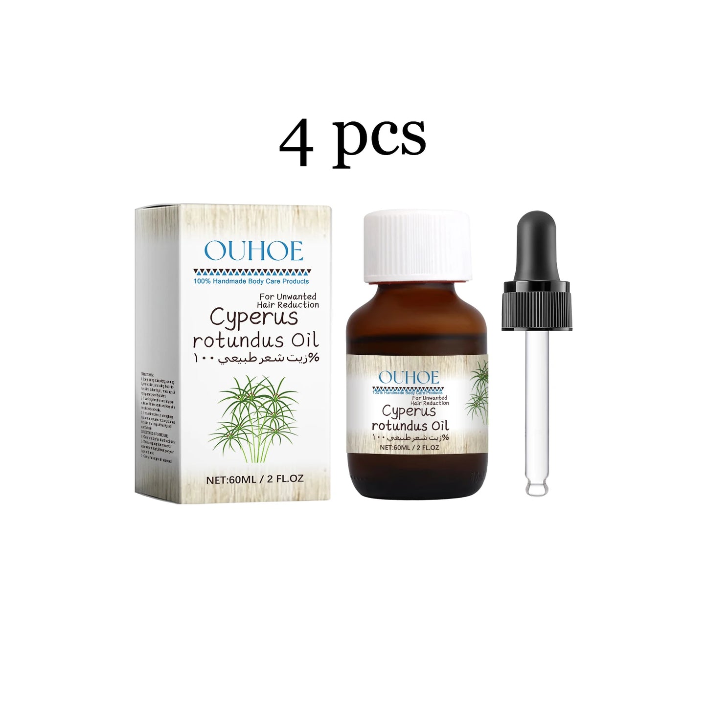 Cyperus Rotundus Oil