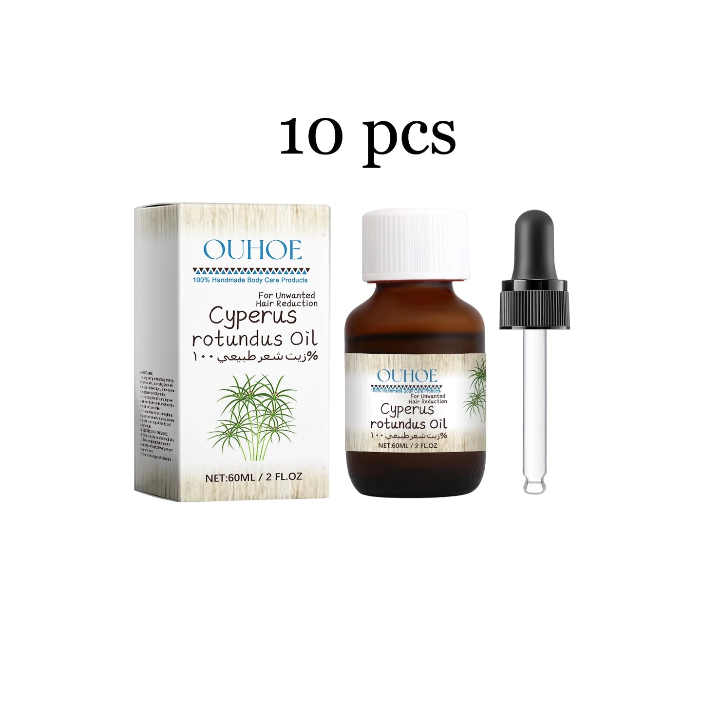 Cyperus Rotundus Oil