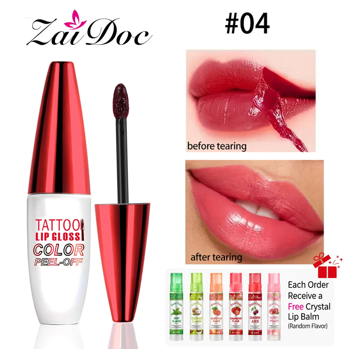 Peel Off Lip Gloss