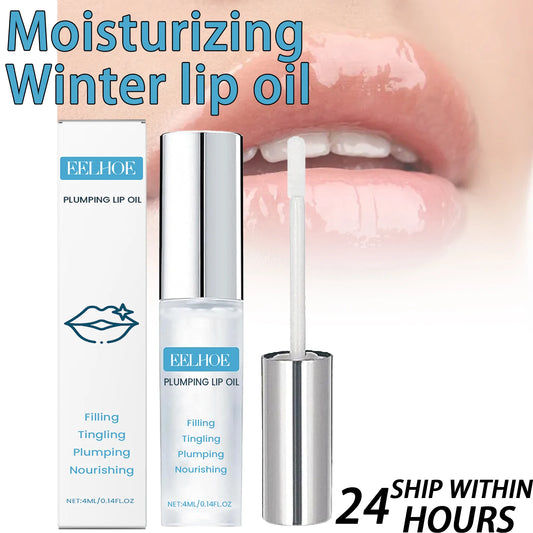 Lip Hydrating Gloss Oil