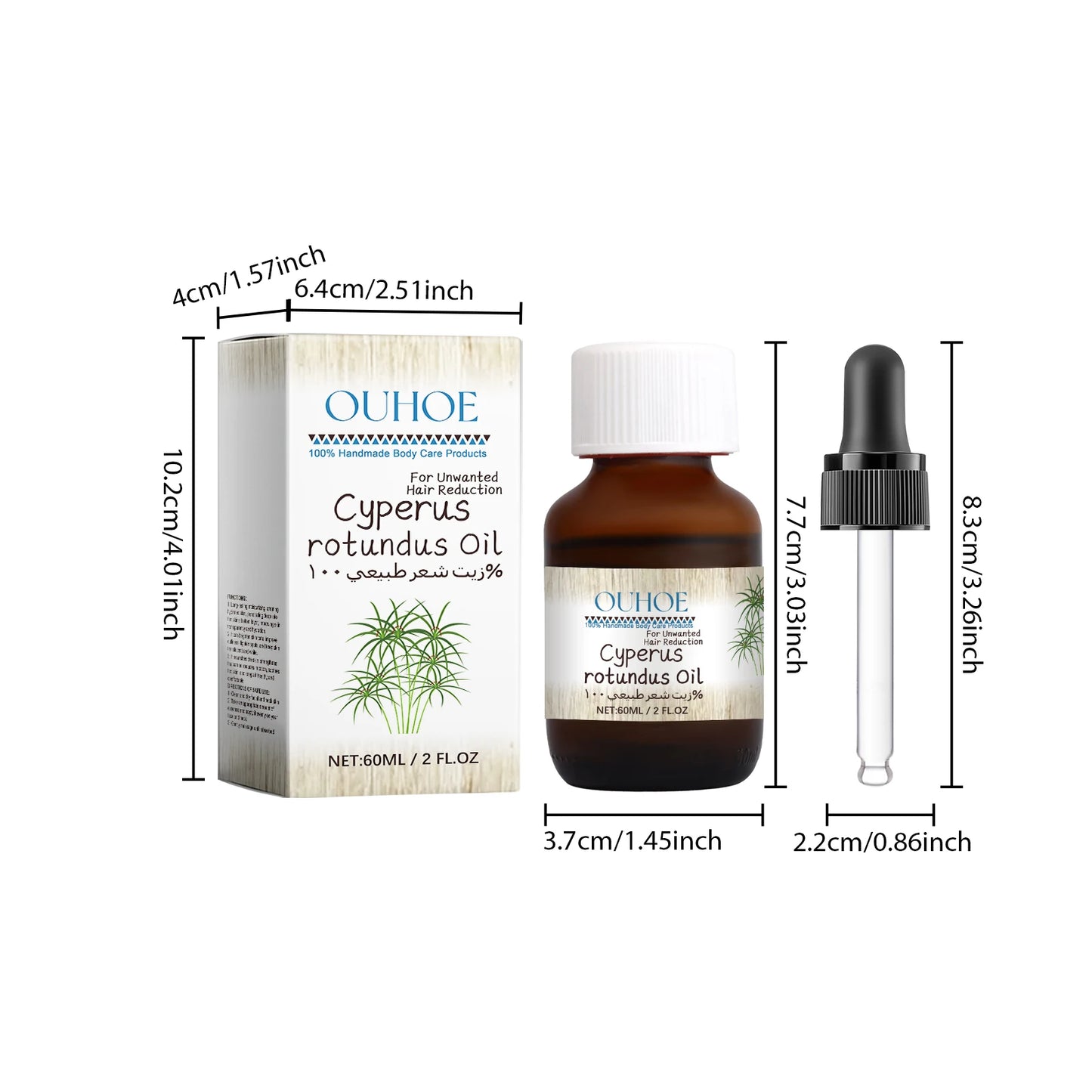 Cyperus Rotundus Oil