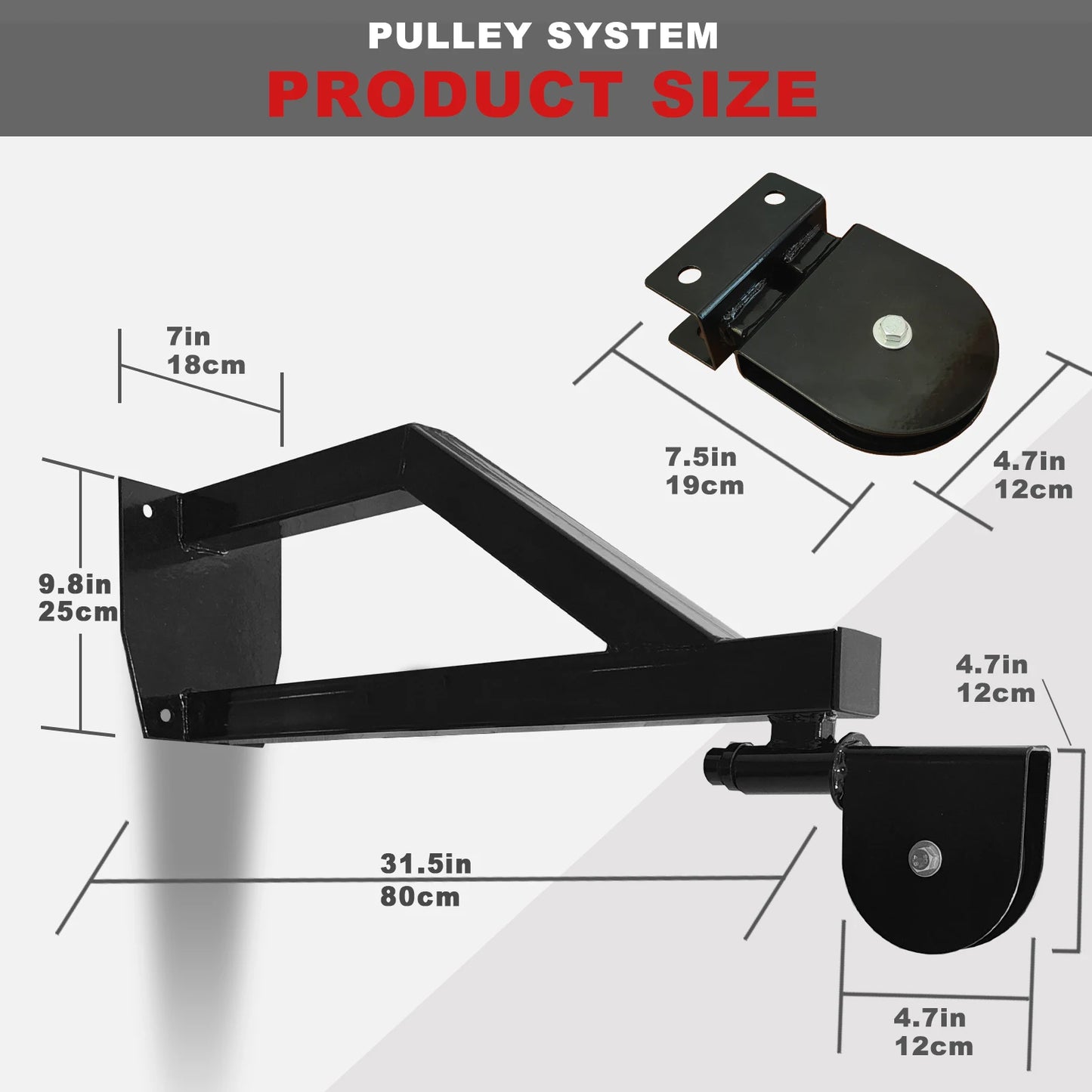 Wall Mounted Pulley System