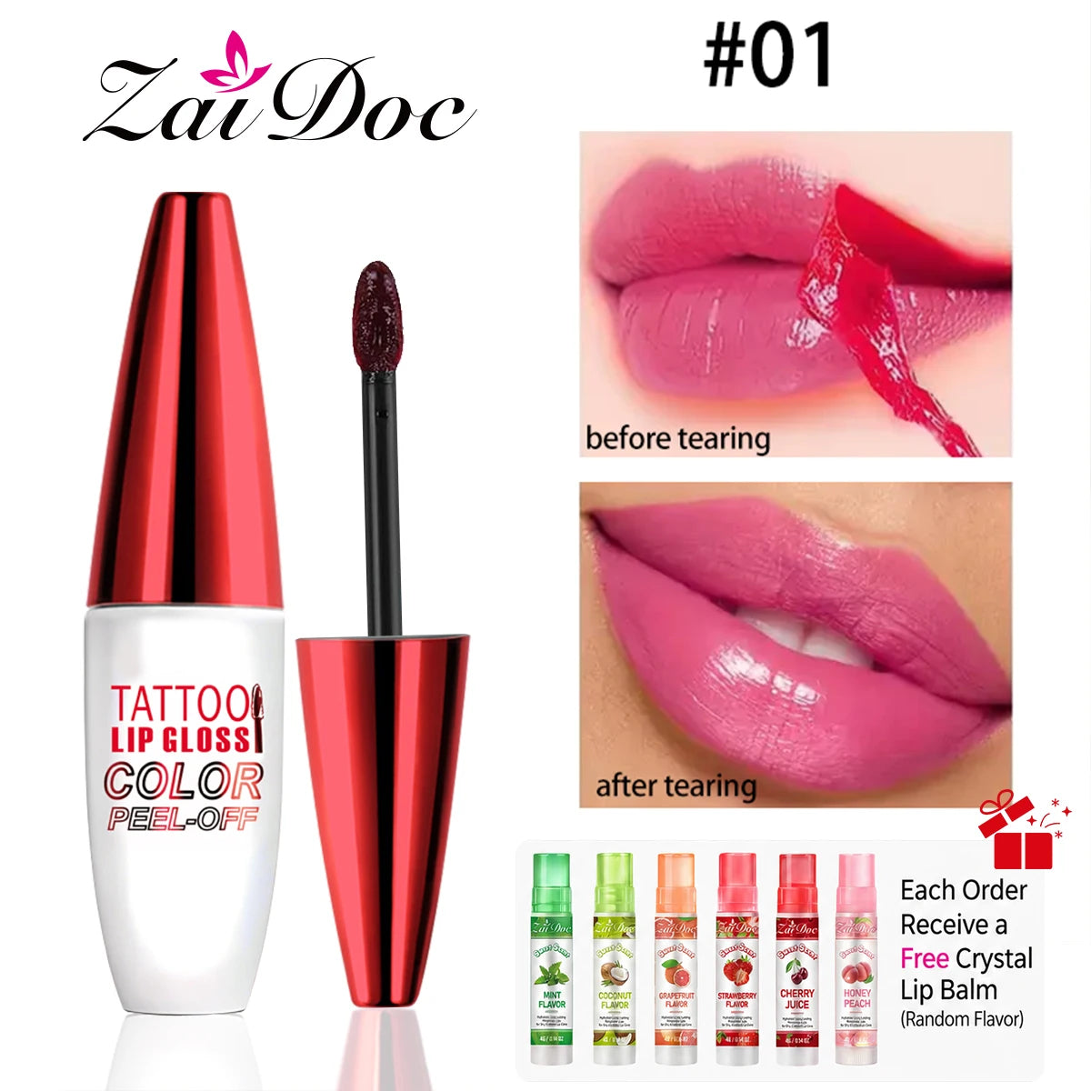 Peel Off Lip Gloss