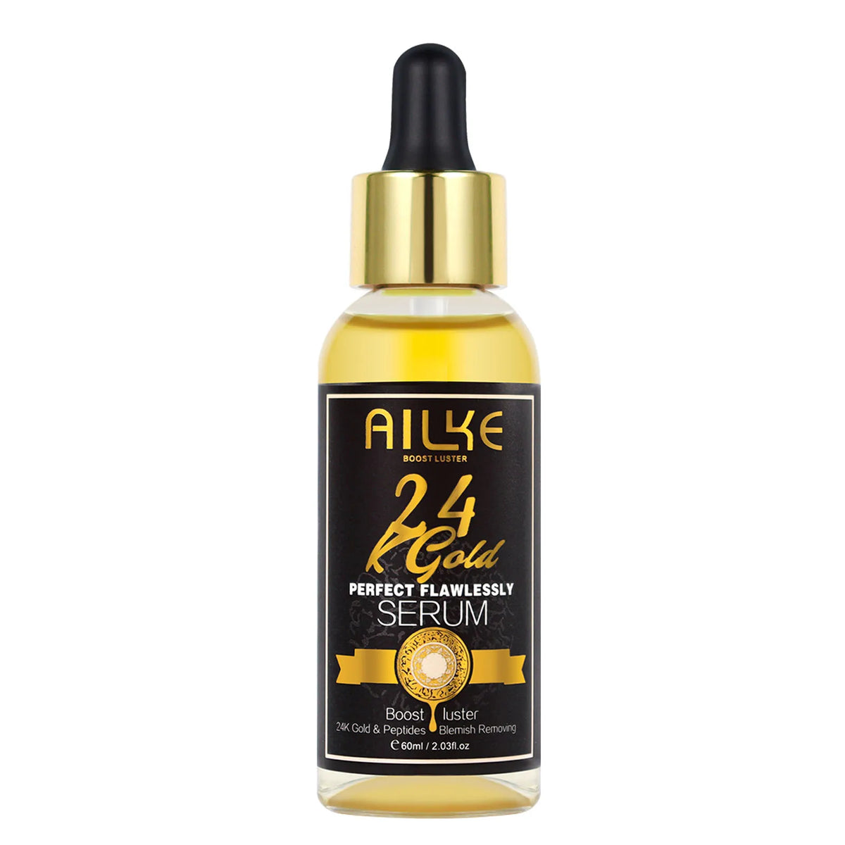 24K Whitening Skin Set