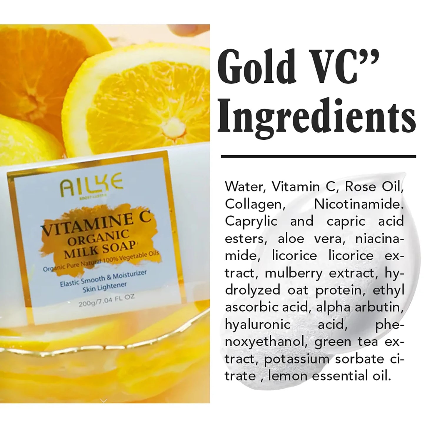 Vitamin C Facial Cleanser
