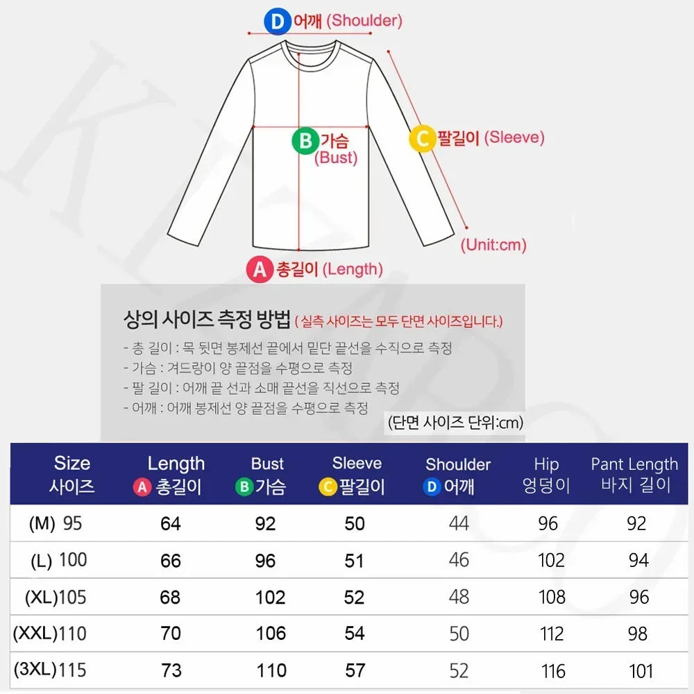 Tracksuit Set for Men